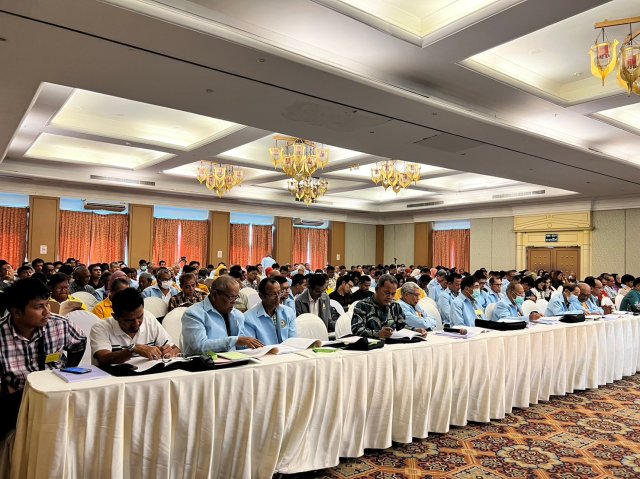 ประชุมใหญ่สามัญประจำปี 2566